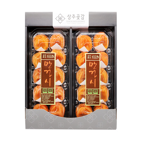 반건시 2구 반건시 1kg 이상(20EA)
