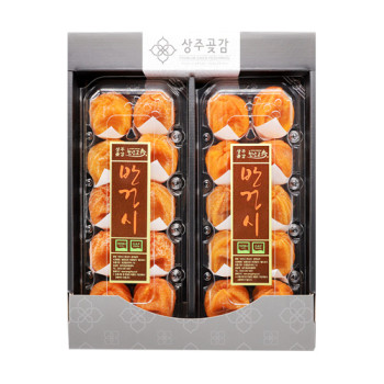 반건시 2구 반건시 1kg 이상(20EA)